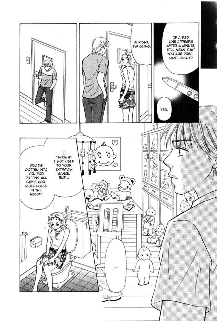 Kimi wo Suki na Ryuu Chapter 3.2 page 7 - Chapter 3.2 : True Heart