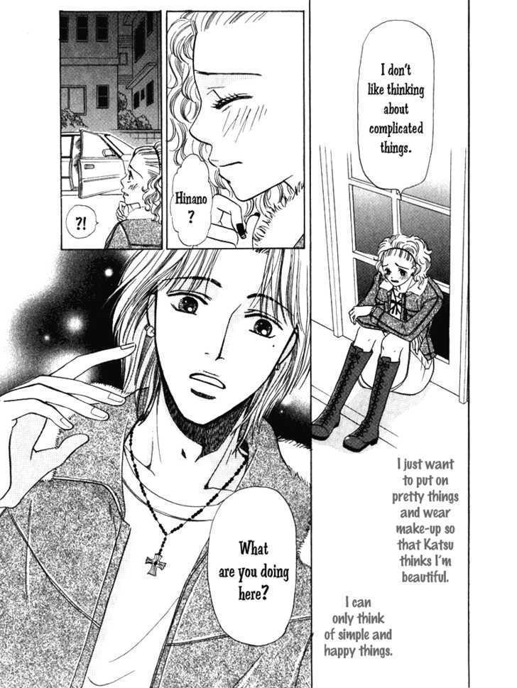 Kimi wo Suki na Ryuu Chapter 3 page 10 - Chapter 3