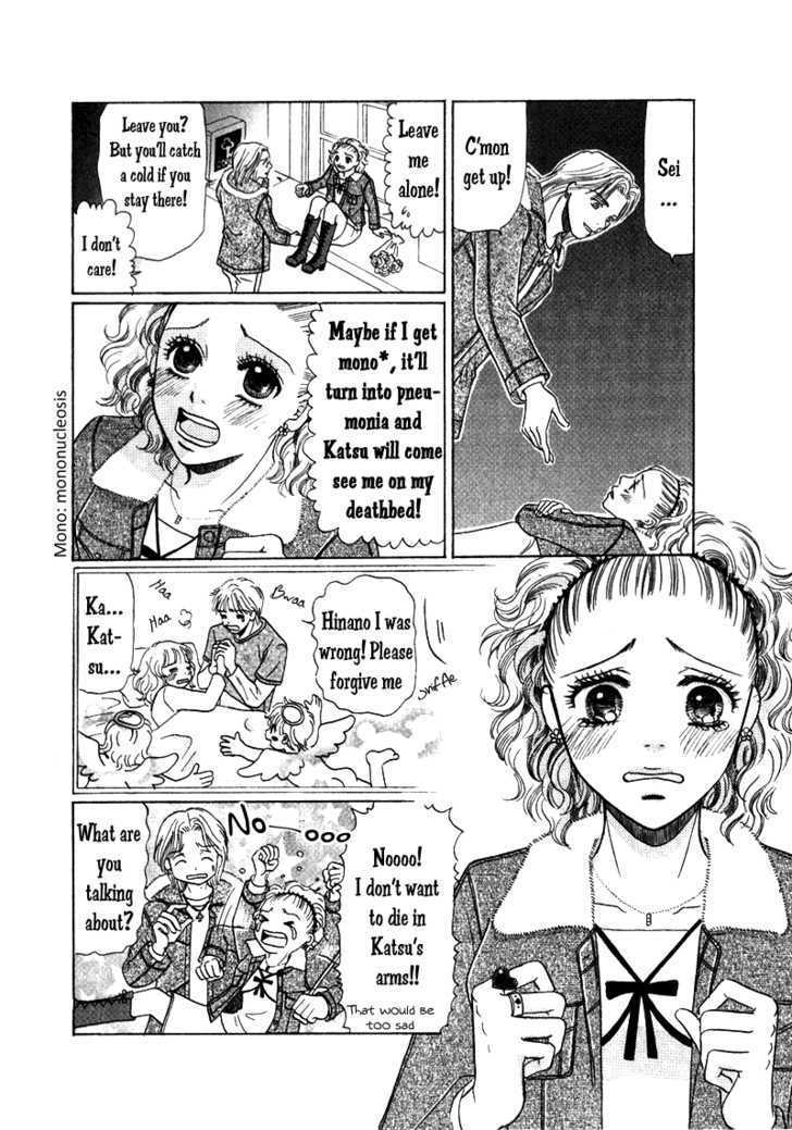 Kimi wo Suki na Ryuu Chapter 3 page 11 - Chapter 3