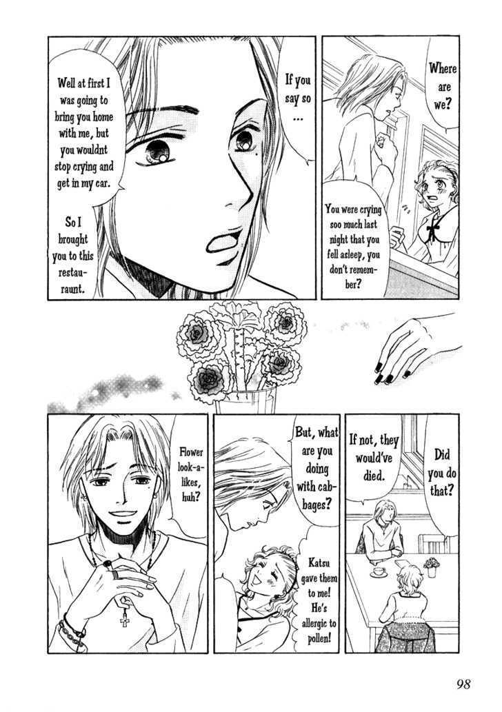 Kimi wo Suki na Ryuu Chapter 3 page 13 - Chapter 3