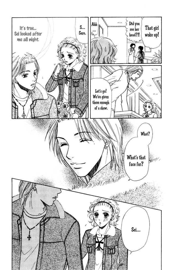 Kimi wo Suki na Ryuu Chapter 3 page 15 - Chapter 3