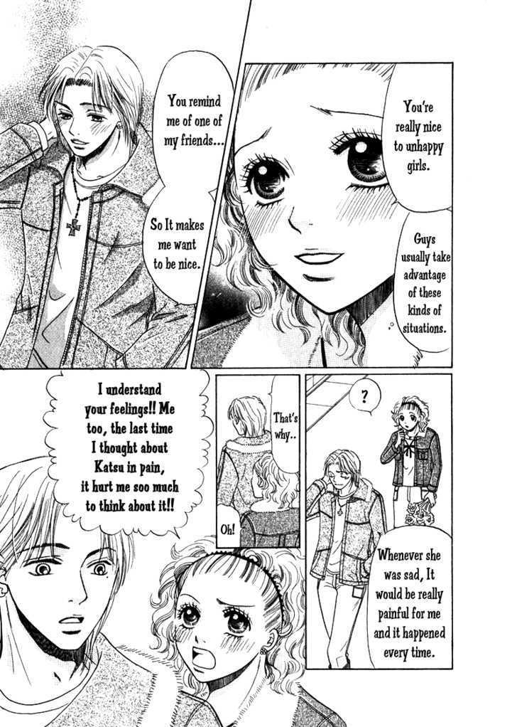 Kimi wo Suki na Ryuu Chapter 3 page 16 - Chapter 3