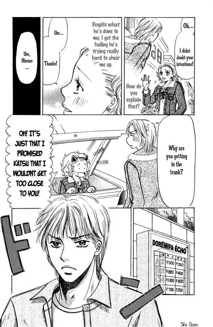 Kimi wo Suki na Ryuu Chapter 3 page 18 - Chapter 3