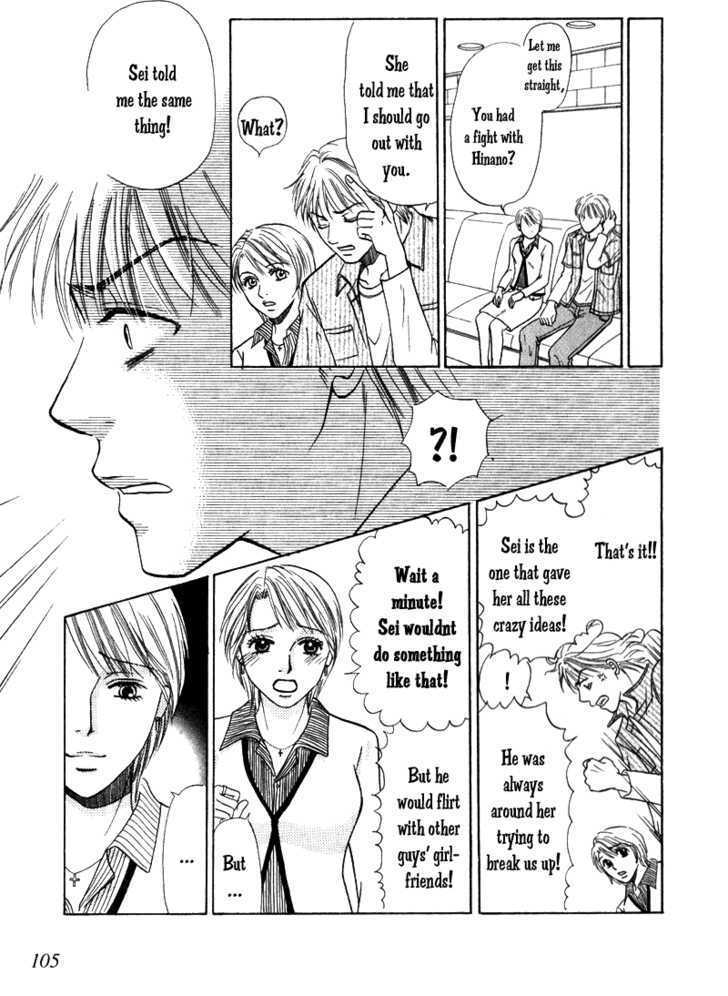 Kimi wo Suki na Ryuu Chapter 3 page 20 - Chapter 3