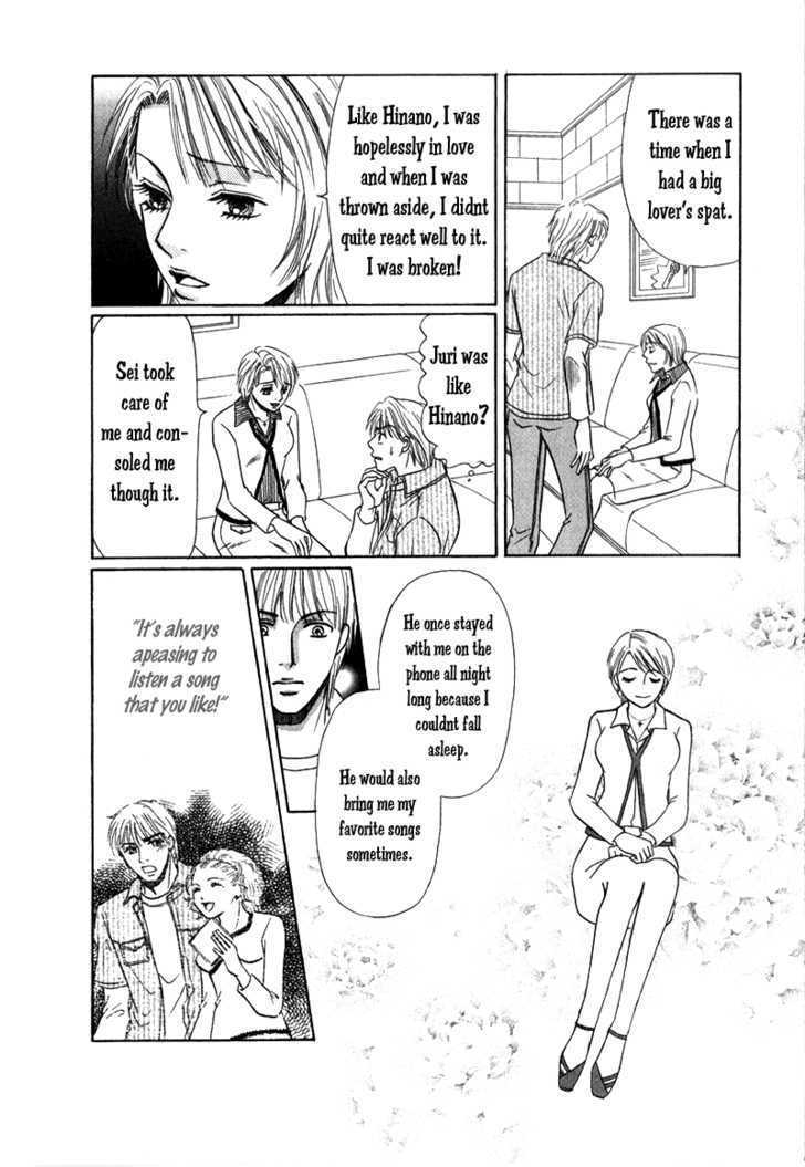 Kimi wo Suki na Ryuu Chapter 3 page 21 - Chapter 3