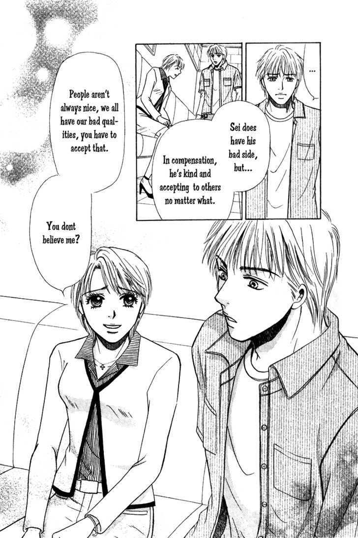 Kimi wo Suki na Ryuu Chapter 3 page 22 - Chapter 3