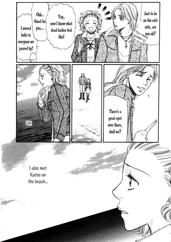 Kimi wo Suki na Ryuu Chapter 3 page 25 - Chapter 3