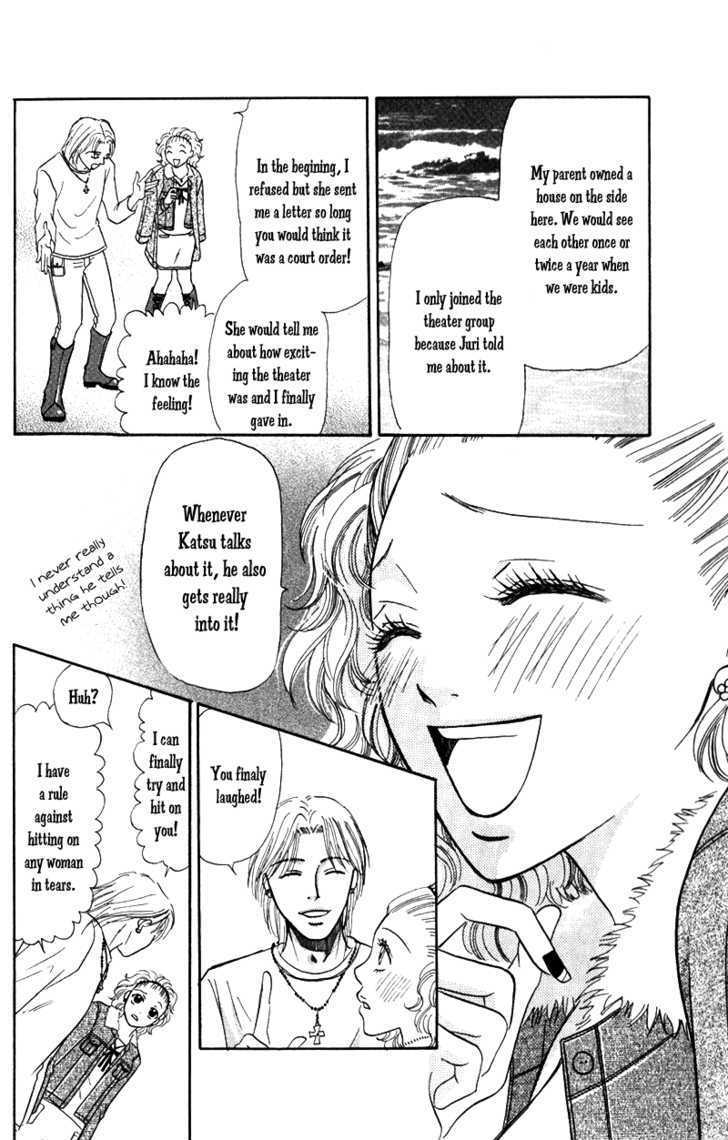 Kimi wo Suki na Ryuu Chapter 3 page 30 - Chapter 3