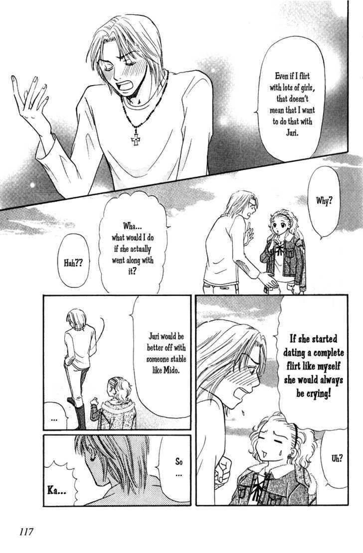 Kimi wo Suki na Ryuu Chapter 3 page 32 - Chapter 3