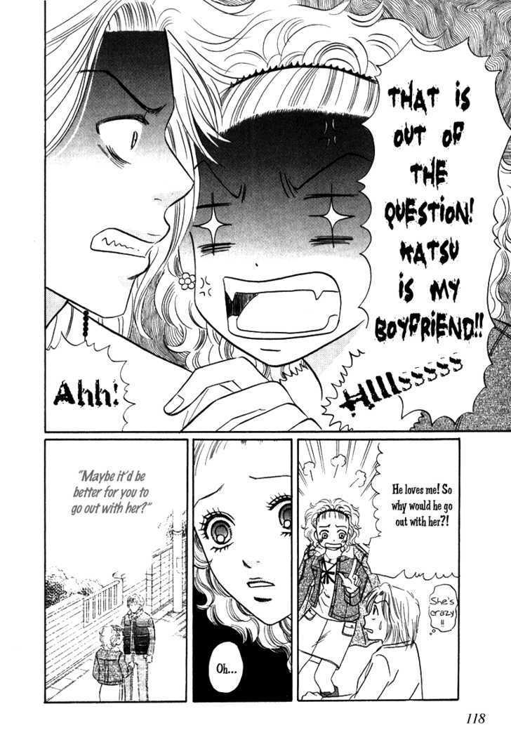 Kimi wo Suki na Ryuu Chapter 3 page 33 - Chapter 3