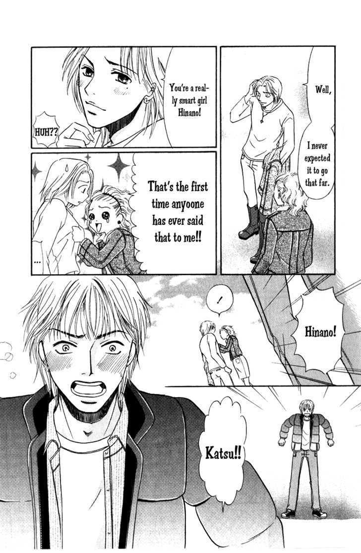 Kimi wo Suki na Ryuu Chapter 3 page 36 - Chapter 3