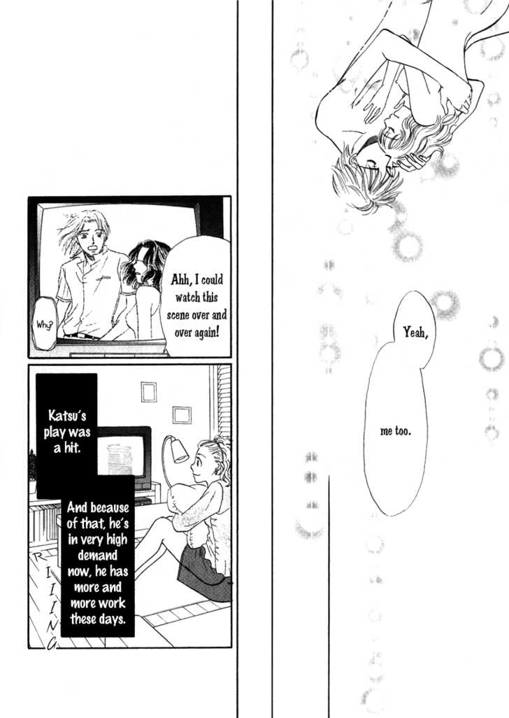 Kimi wo Suki na Ryuu Chapter 3 page 48 - Chapter 3
