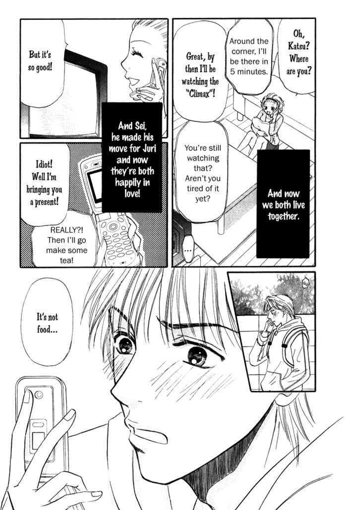 Kimi wo Suki na Ryuu Chapter 3 page 49 - Chapter 3