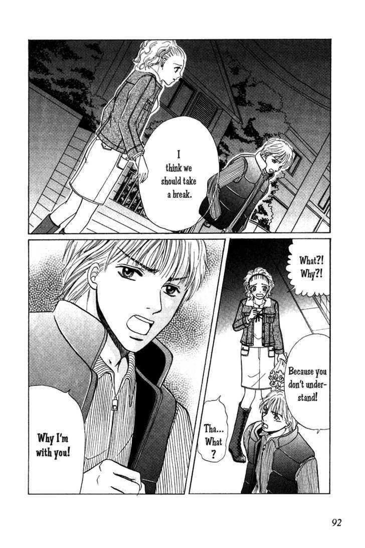Kimi wo Suki na Ryuu Chapter 3 page 7 - Chapter 3