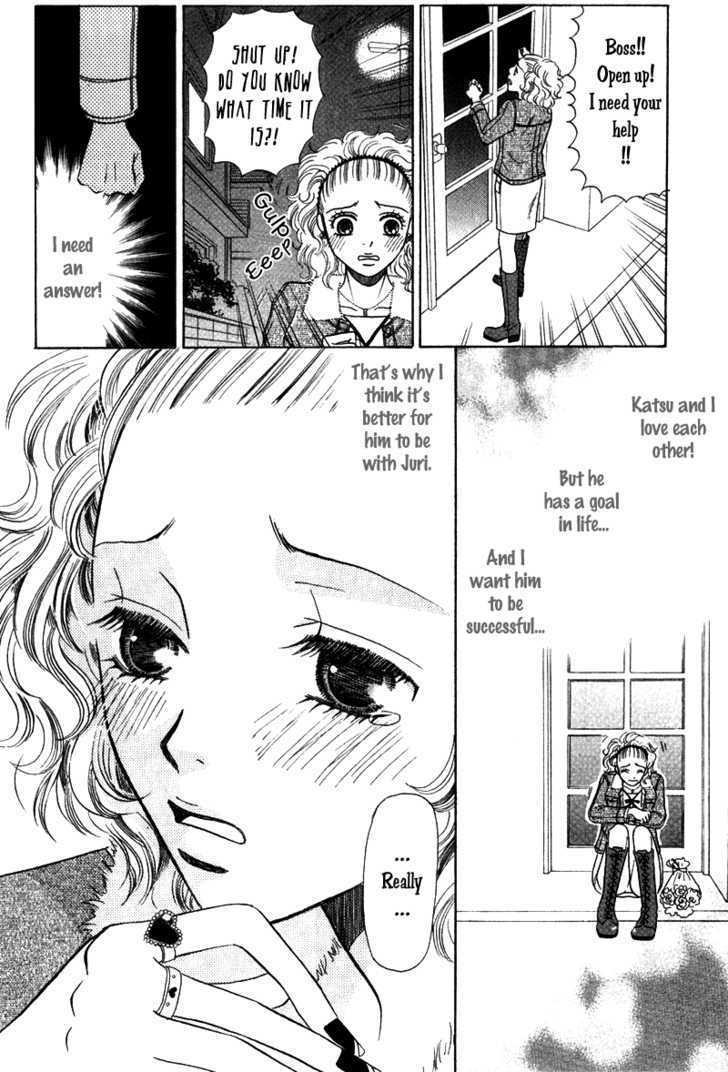 Kimi wo Suki na Ryuu Chapter 3 page 9 - Chapter 3