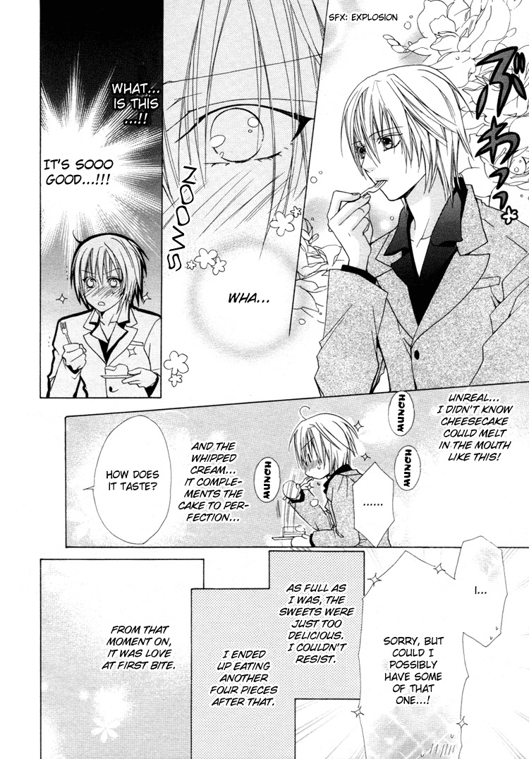 Kimi wo Tsunaide Kiss Shite Dakishimete Chapter 1 page 11 - Chapter 1