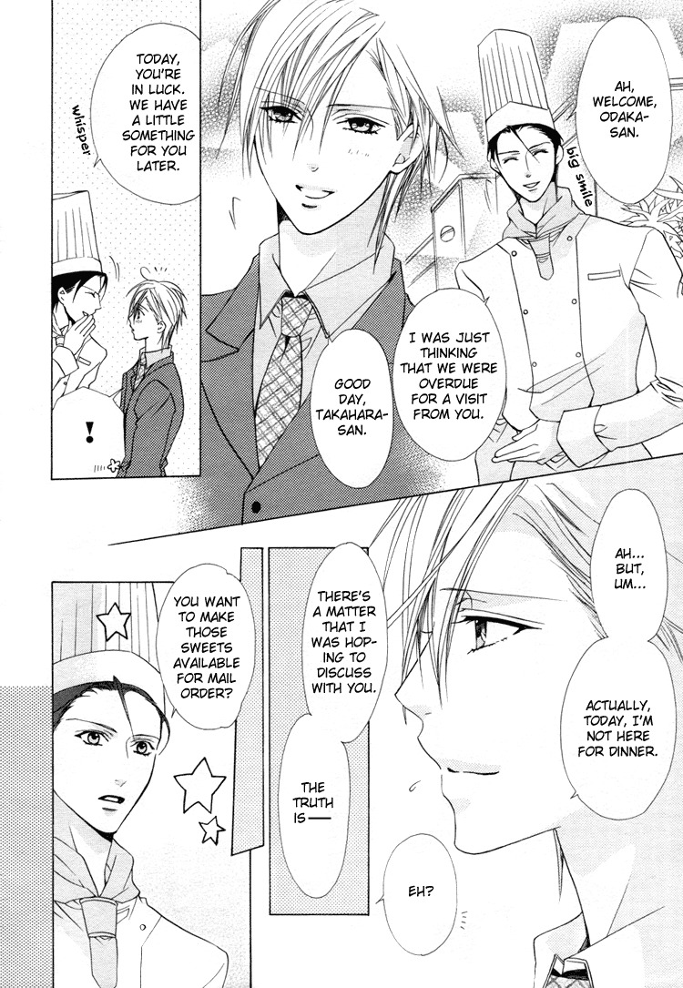 Kimi wo Tsunaide Kiss Shite Dakishimete Chapter 1 page 13 - Chapter 1
