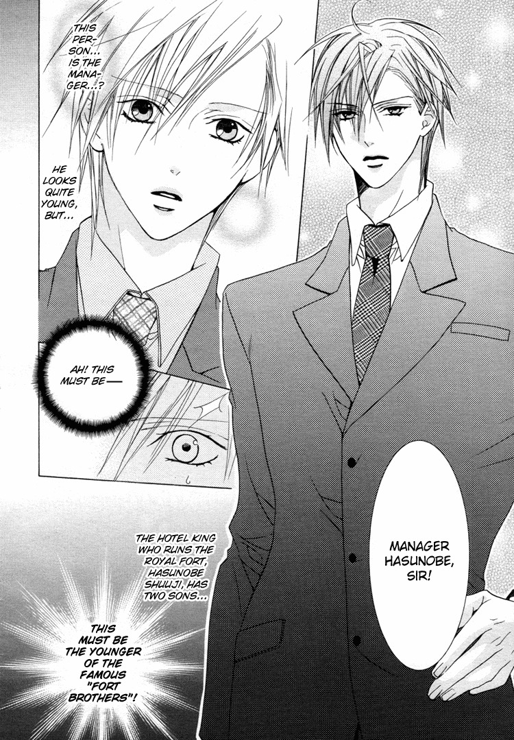 Kimi wo Tsunaide Kiss Shite Dakishimete Chapter 1 page 15 - Chapter 1