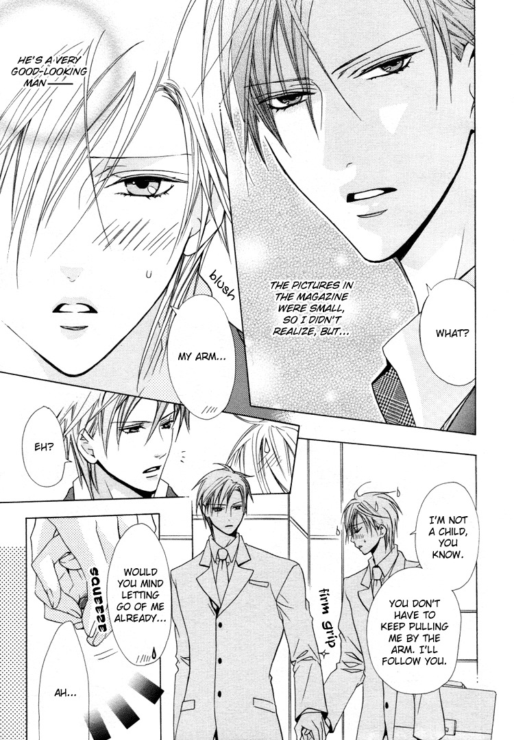 Kimi wo Tsunaide Kiss Shite Dakishimete Chapter 1 page 18 - Chapter 1
