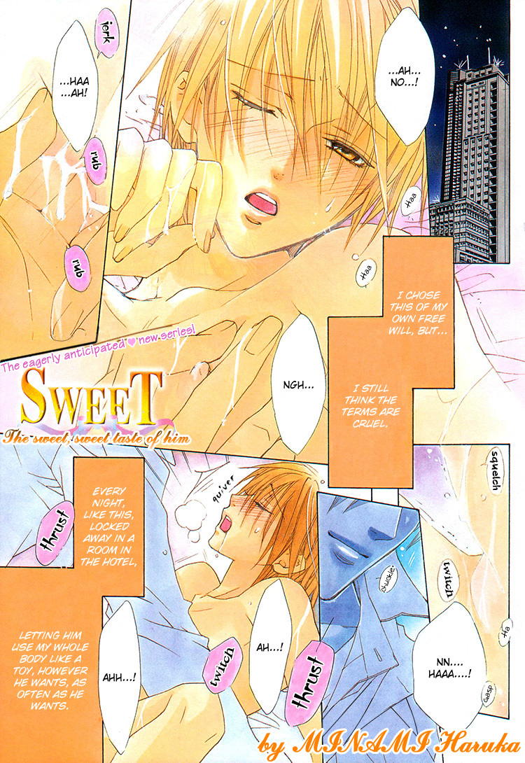 Kimi wo Tsunaide Kiss Shite Dakishimete Chapter 1 page 2 - Chapter 1