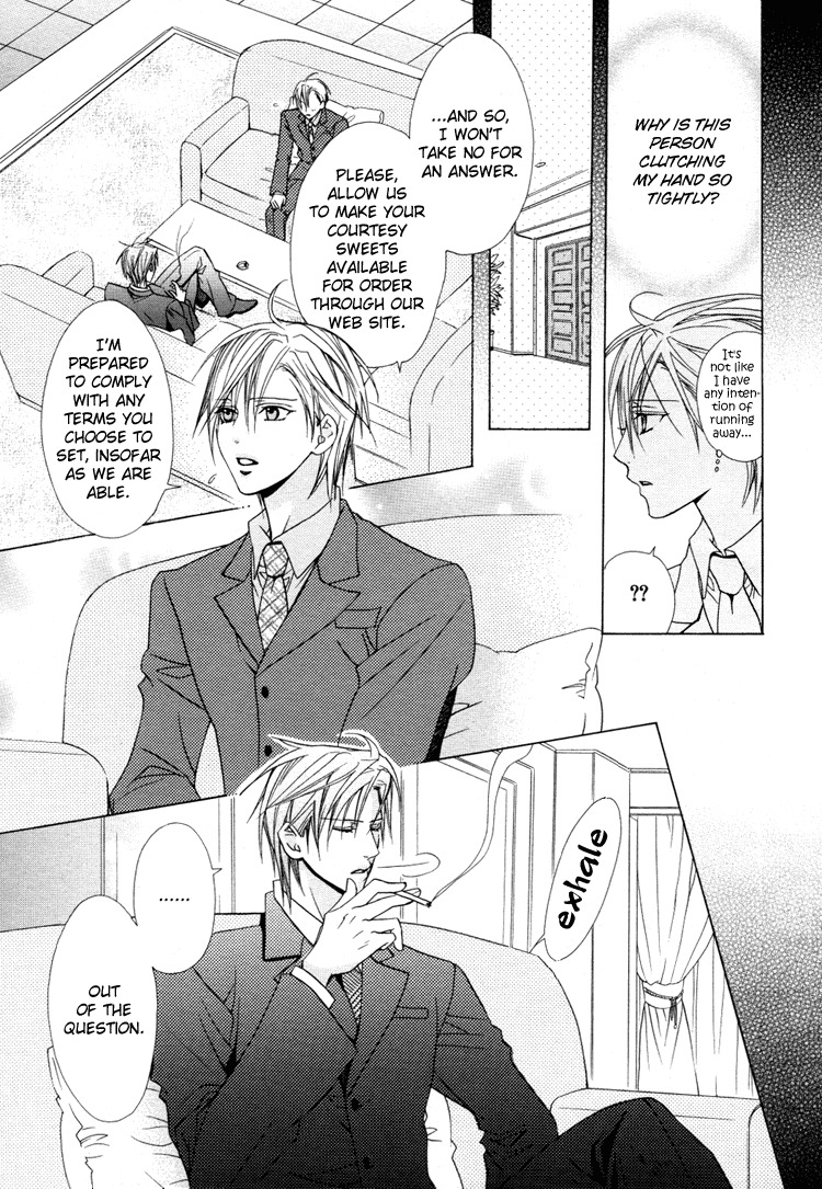 Kimi wo Tsunaide Kiss Shite Dakishimete Chapter 1 page 20 - Chapter 1