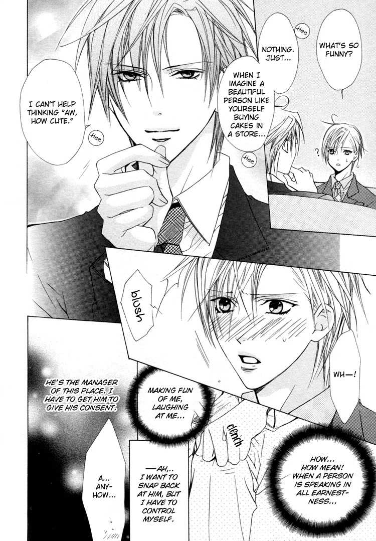 Kimi wo Tsunaide Kiss Shite Dakishimete Chapter 1 page 23 - Chapter 1
