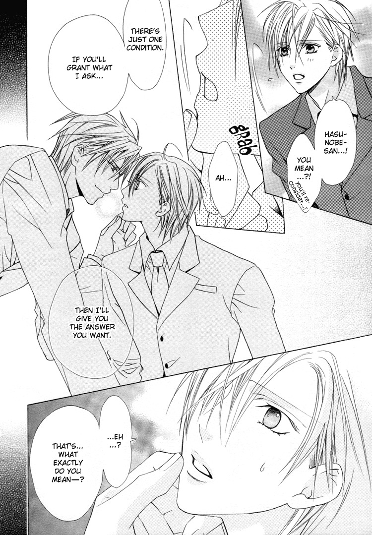 Kimi wo Tsunaide Kiss Shite Dakishimete Chapter 1 page 25 - Chapter 1
