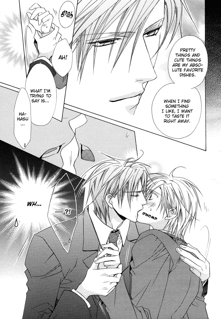 Kimi wo Tsunaide Kiss Shite Dakishimete Chapter 1 page 26 - Chapter 1
