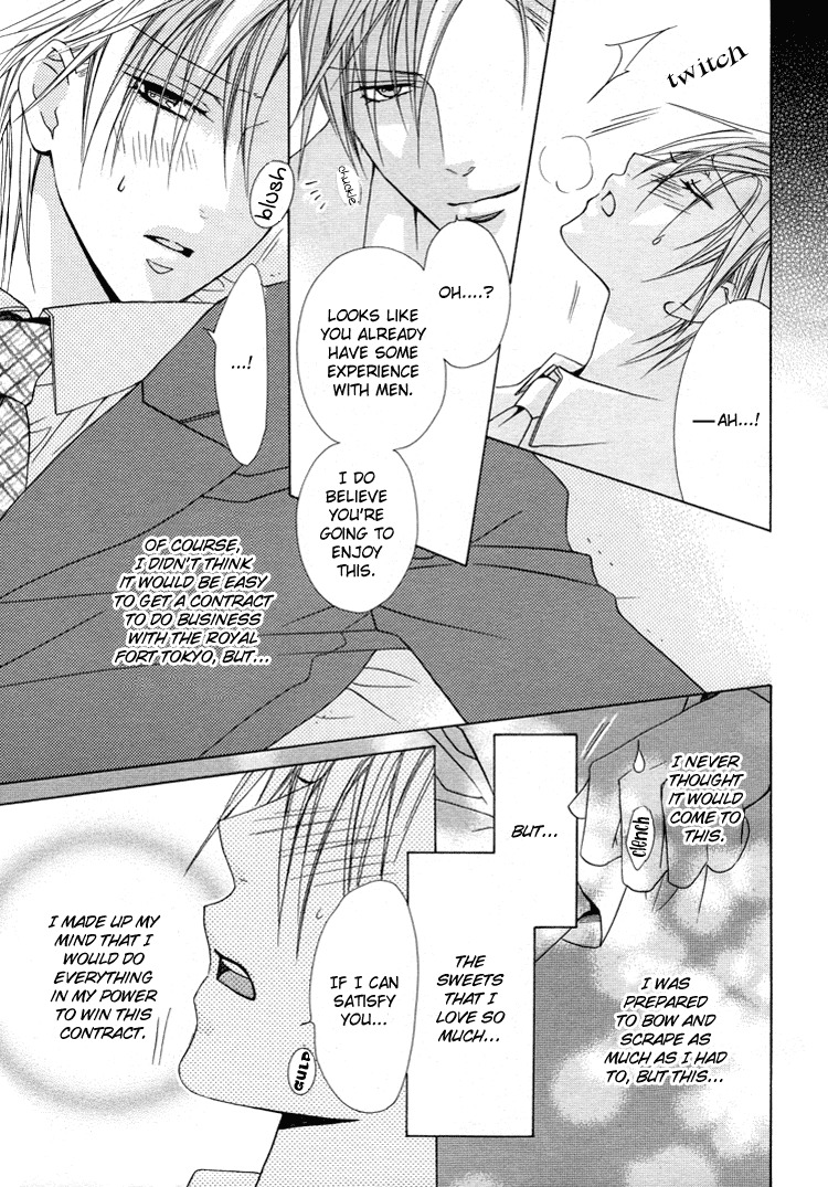 Kimi wo Tsunaide Kiss Shite Dakishimete Chapter 1 page 30 - Chapter 1