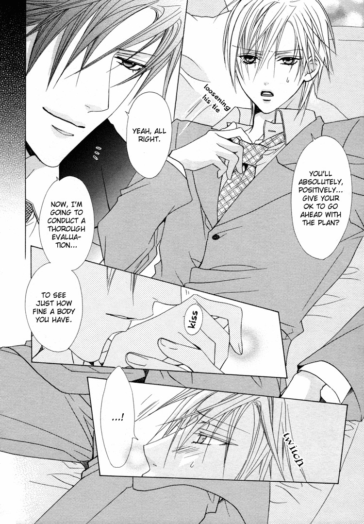 Kimi wo Tsunaide Kiss Shite Dakishimete Chapter 1 page 31 - Chapter 1