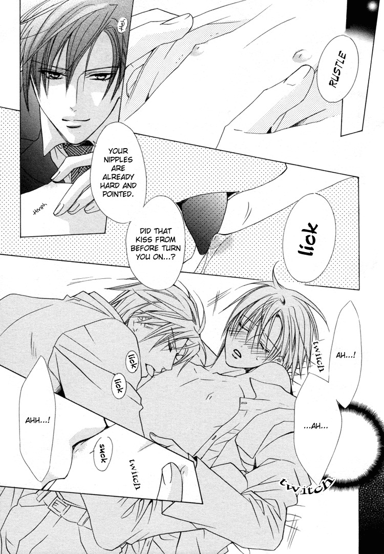 Kimi wo Tsunaide Kiss Shite Dakishimete Chapter 1 page 32 - Chapter 1