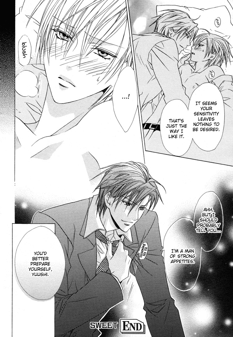 Kimi wo Tsunaide Kiss Shite Dakishimete Chapter 1 page 33 - Chapter 1