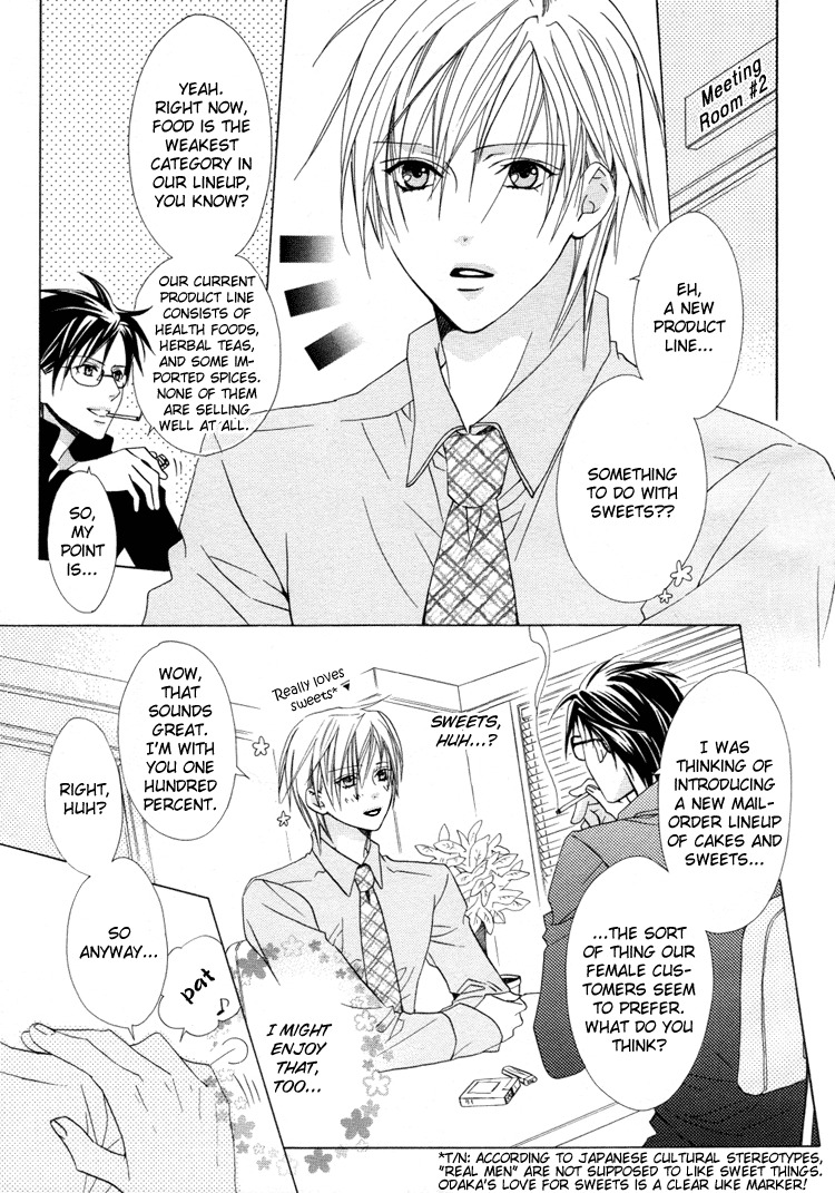 Kimi wo Tsunaide Kiss Shite Dakishimete Chapter 1 page 6 - Chapter 1