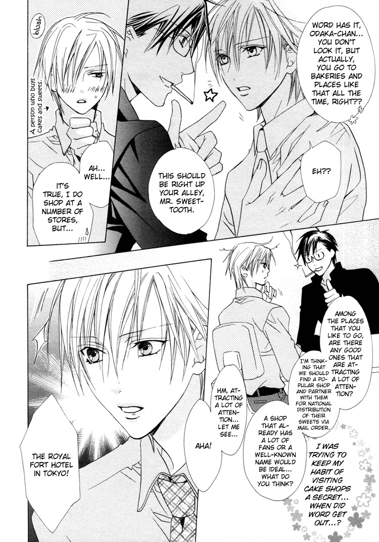 Kimi wo Tsunaide Kiss Shite Dakishimete Chapter 1 page 7 - Chapter 1