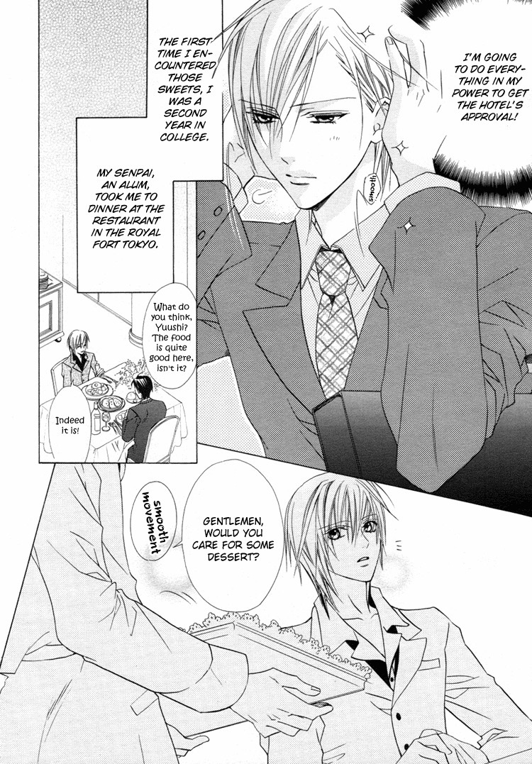 Kimi wo Tsunaide Kiss Shite Dakishimete Chapter 1 page 9 - Chapter 1