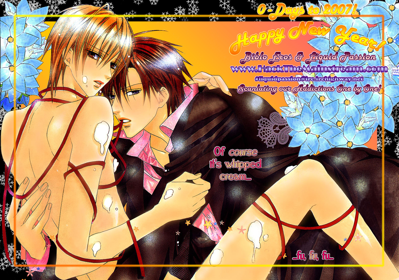 Kimi wo Tsunaide Kiss Shite Dakishimete Chapter 2 page 1 - Chapter 2: Sweet 2