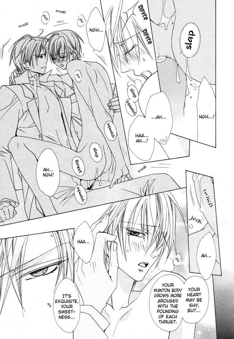 Kimi wo Tsunaide Kiss Shite Dakishimete Chapter 2 page 13 - Chapter 2: Sweet 2