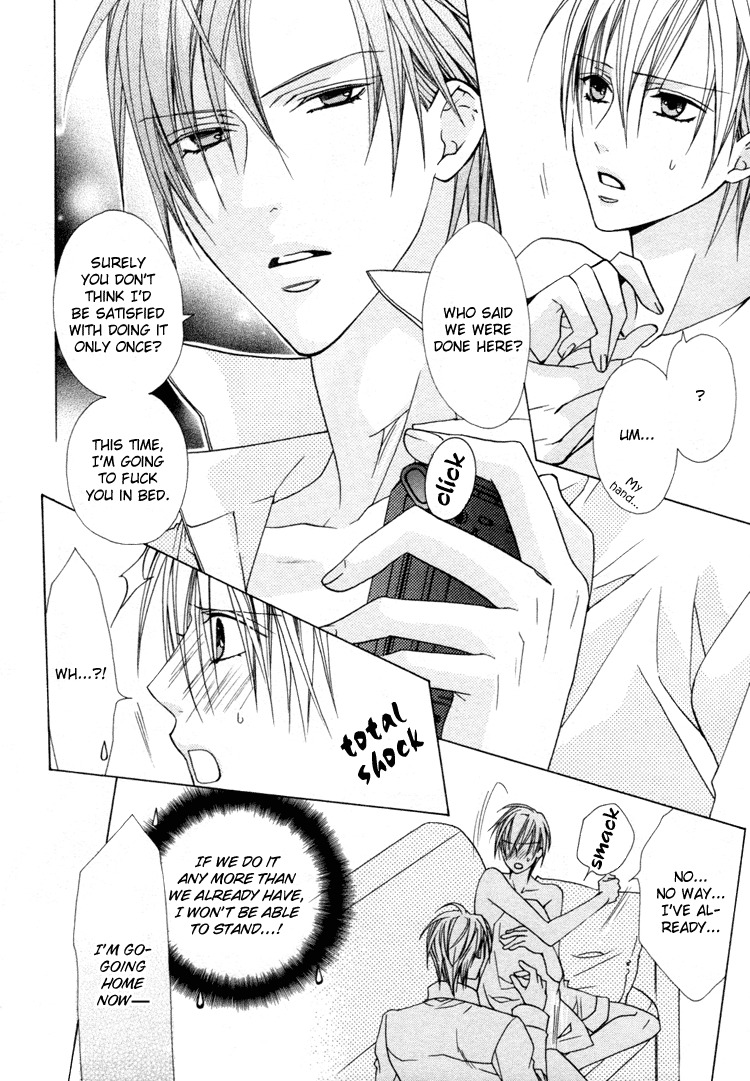Kimi wo Tsunaide Kiss Shite Dakishimete Chapter 2 page 16 - Chapter 2: Sweet 2