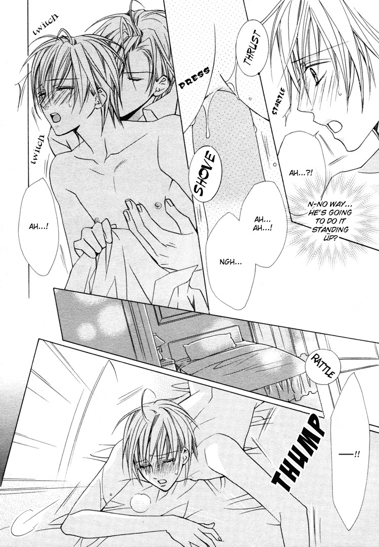 Kimi wo Tsunaide Kiss Shite Dakishimete Chapter 2 page 18 - Chapter 2: Sweet 2