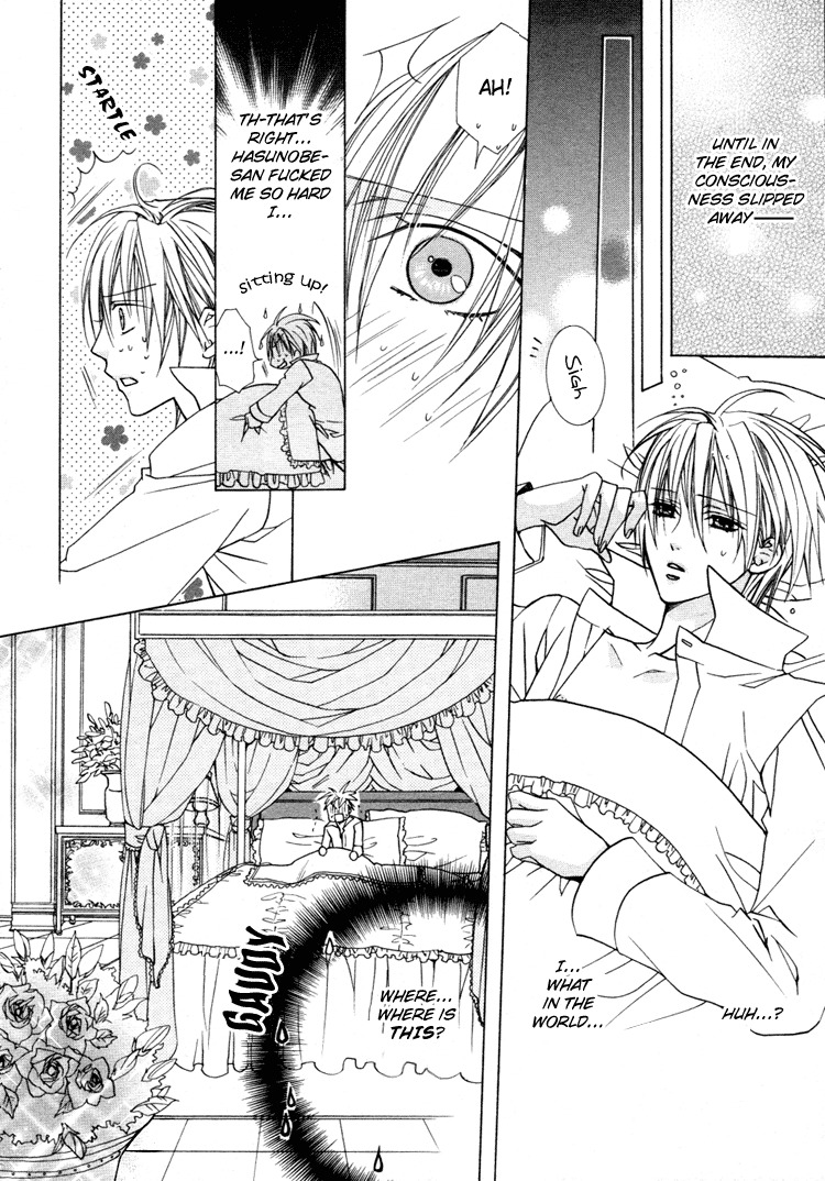 Kimi wo Tsunaide Kiss Shite Dakishimete Chapter 2 page 20 - Chapter 2: Sweet 2