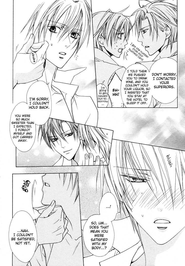 Kimi wo Tsunaide Kiss Shite Dakishimete Chapter 2 page 22 - Chapter 2: Sweet 2