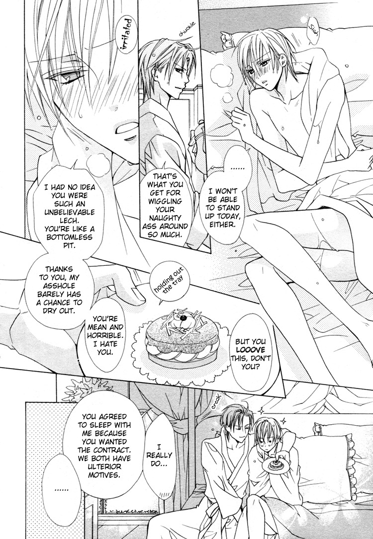 Kimi wo Tsunaide Kiss Shite Dakishimete Chapter 2 page 30 - Chapter 2: Sweet 2