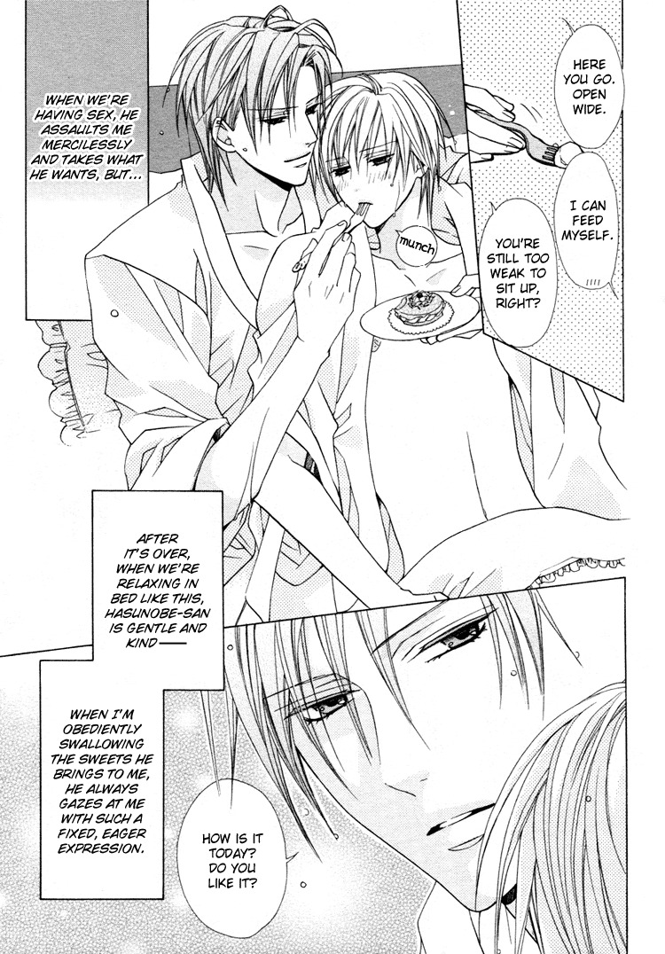 Kimi wo Tsunaide Kiss Shite Dakishimete Chapter 2 page 31 - Chapter 2: Sweet 2