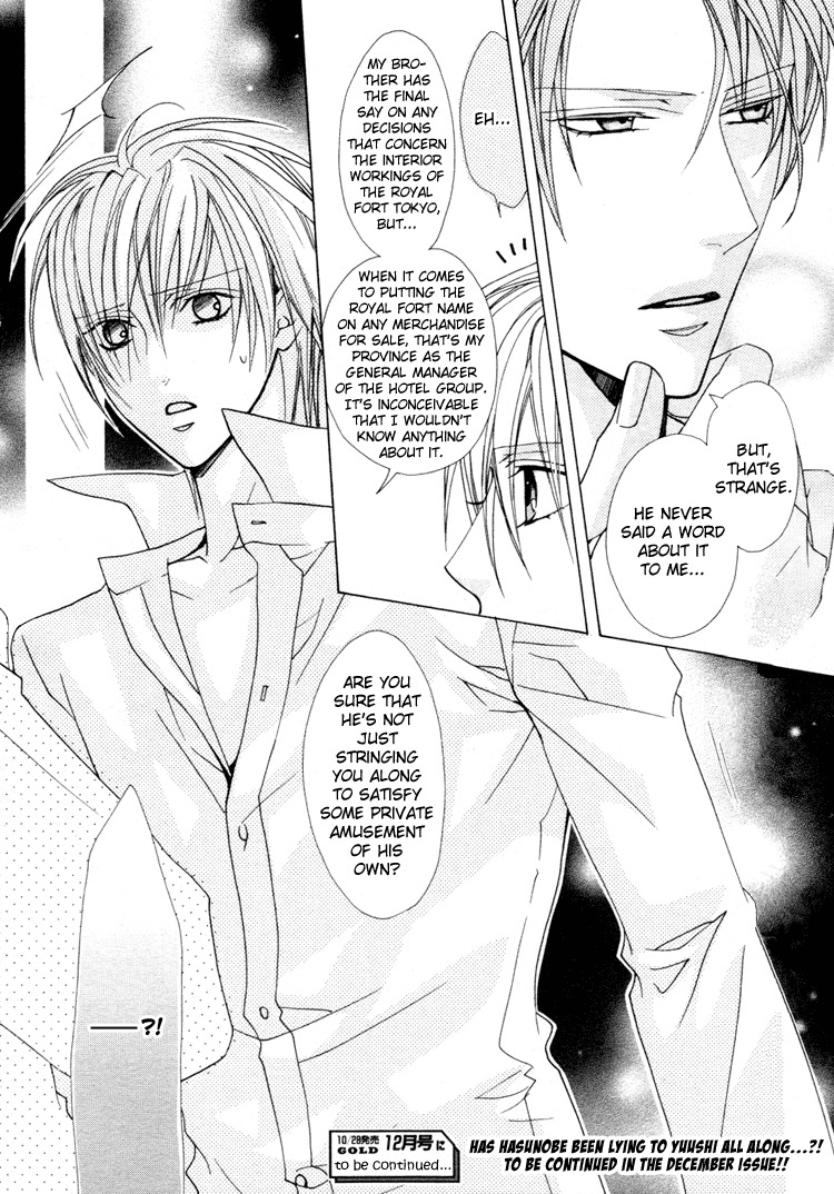 Kimi wo Tsunaide Kiss Shite Dakishimete Chapter 2 page 34 - Chapter 2: Sweet 2