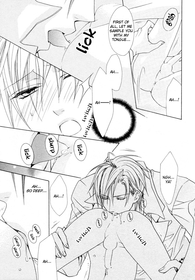 Kimi wo Tsunaide Kiss Shite Dakishimete Chapter 2 page 7 - Chapter 2: Sweet 2