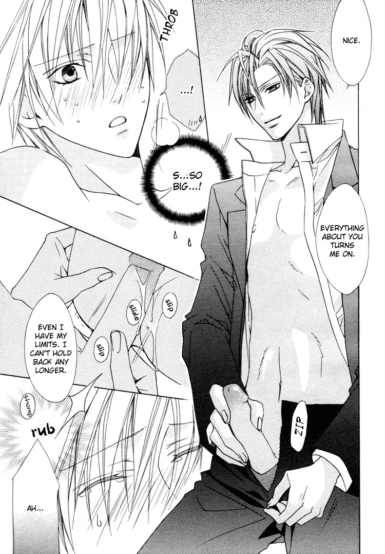 Kimi wo Tsunaide Kiss Shite Dakishimete Chapter 2 page 9 - Chapter 2: Sweet 2