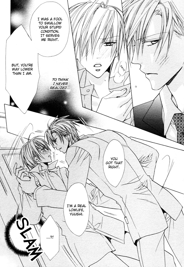 Kimi wo Tsunaide Kiss Shite Dakishimete Chapter 3 page 10 - Chapter 3: Sweet 3