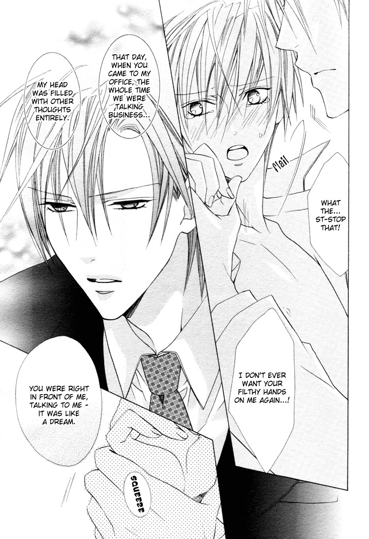 Kimi wo Tsunaide Kiss Shite Dakishimete Chapter 3 page 11 - Chapter 3: Sweet 3