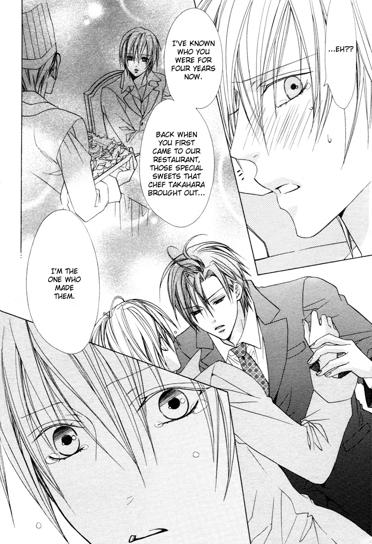 Kimi wo Tsunaide Kiss Shite Dakishimete Chapter 3 page 12 - Chapter 3: Sweet 3