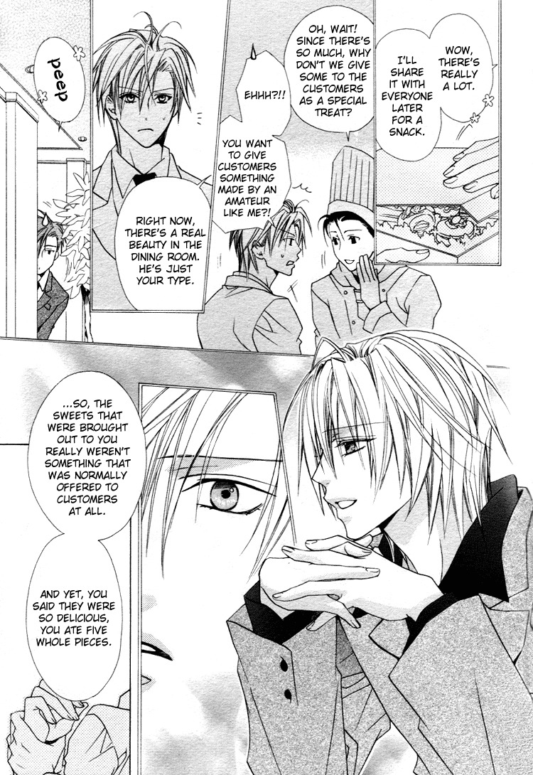 Kimi wo Tsunaide Kiss Shite Dakishimete Chapter 3 page 15 - Chapter 3: Sweet 3